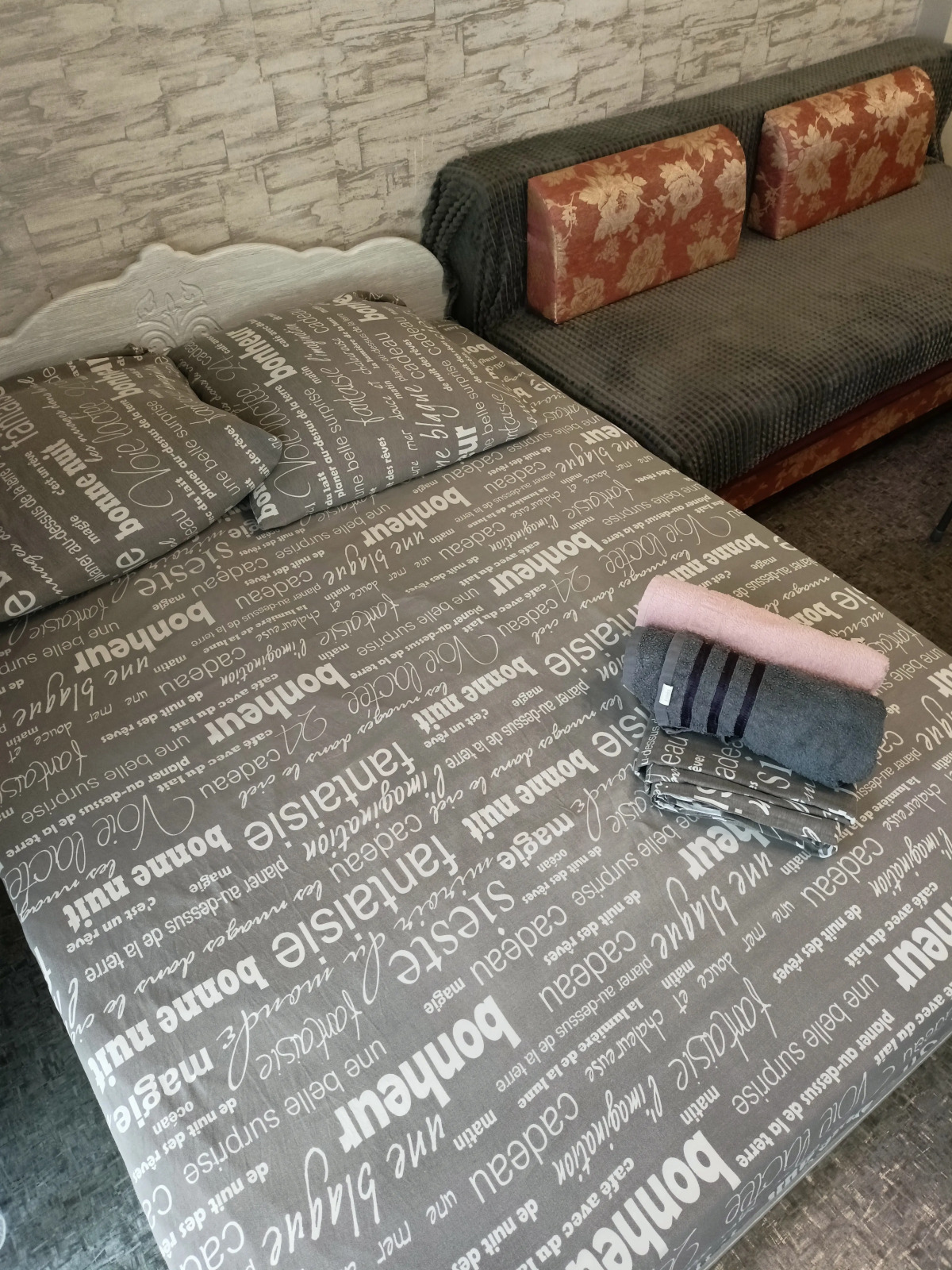 Квартира Студия в Новом Доме