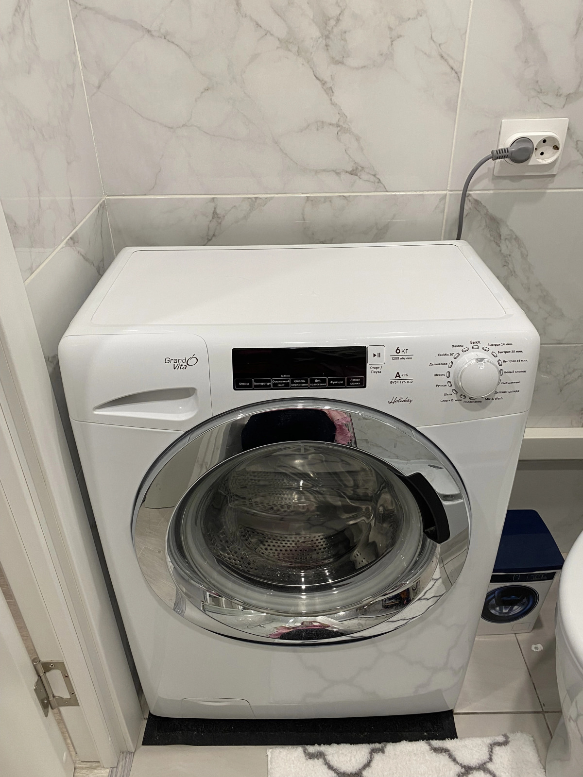 Апартаменты 413 на Андроновке