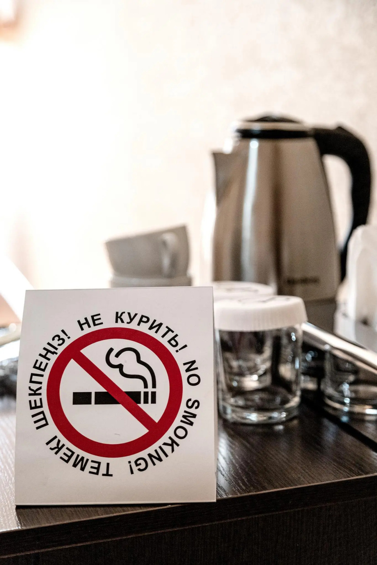 Отель Golden Palace