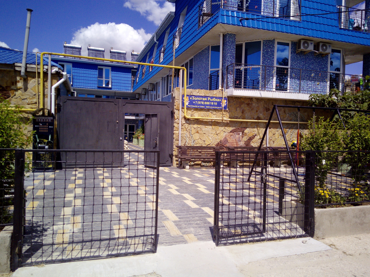 Гостевой Дом Золотая Рыбка