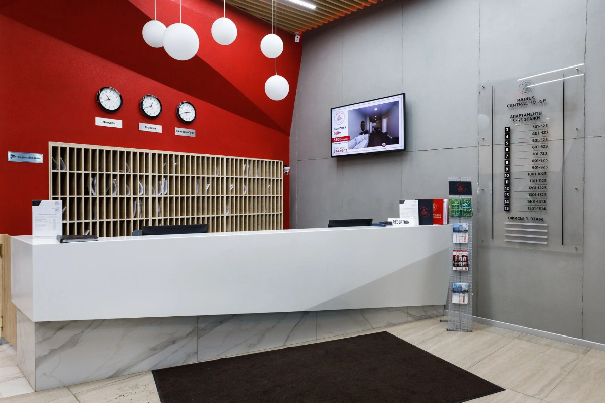 Апартаменты Radius Central House c компанией Домашний Уют