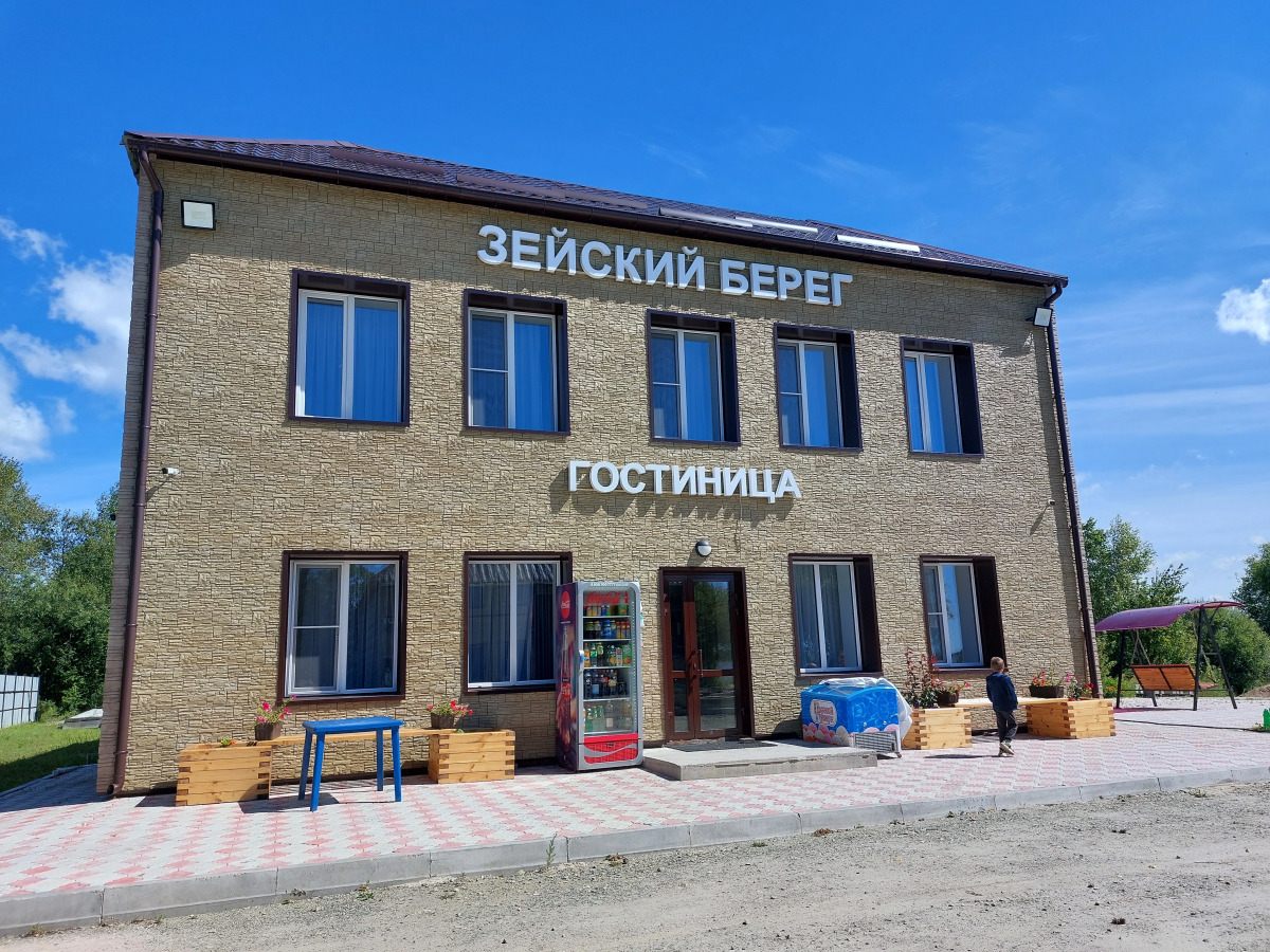 Гостиница Зейский Берег