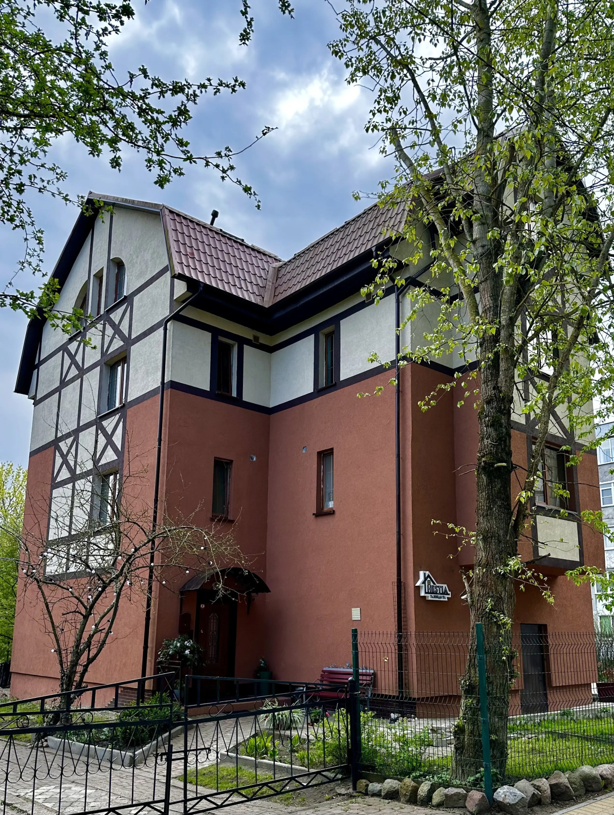 Апартаменты Гестия 5