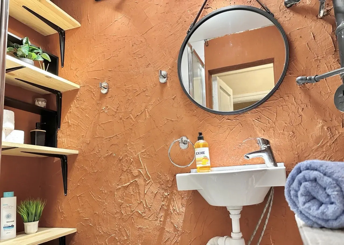 Апартаменты Уютно как дома