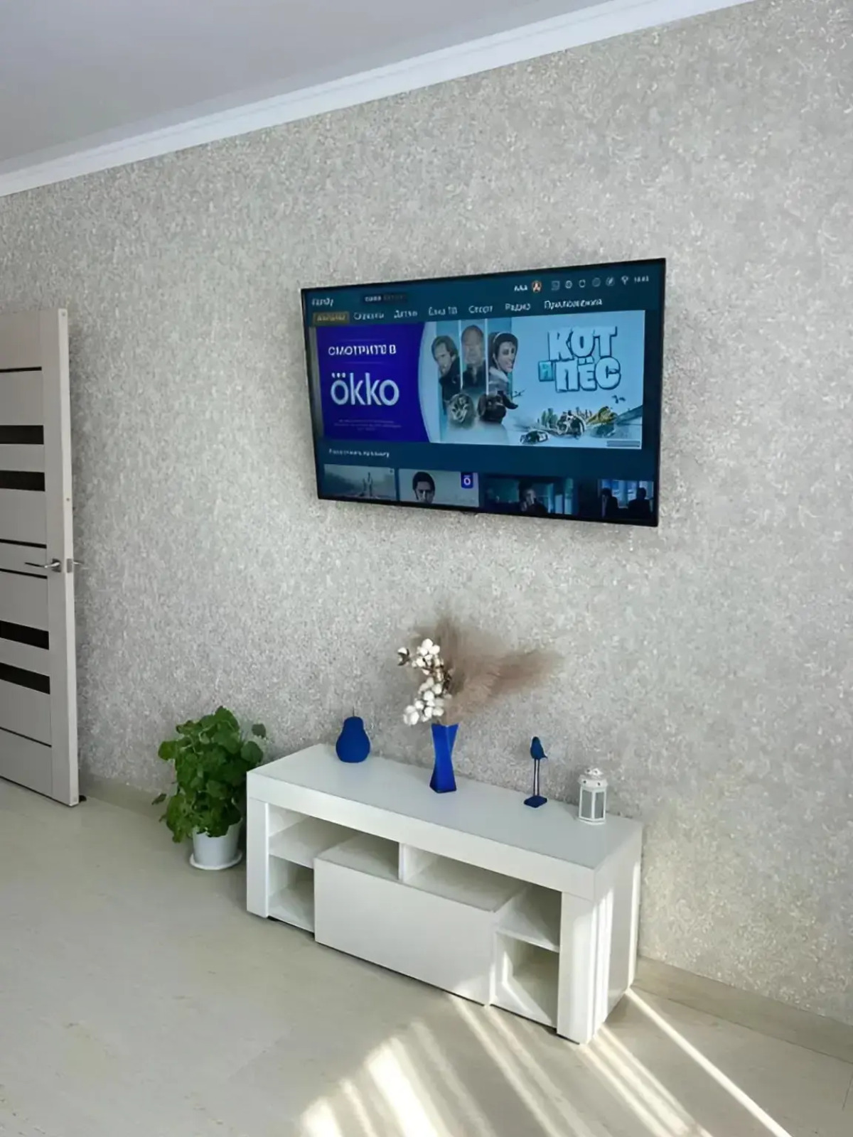 Квартира Уютная квартира с видом на горы и озеро