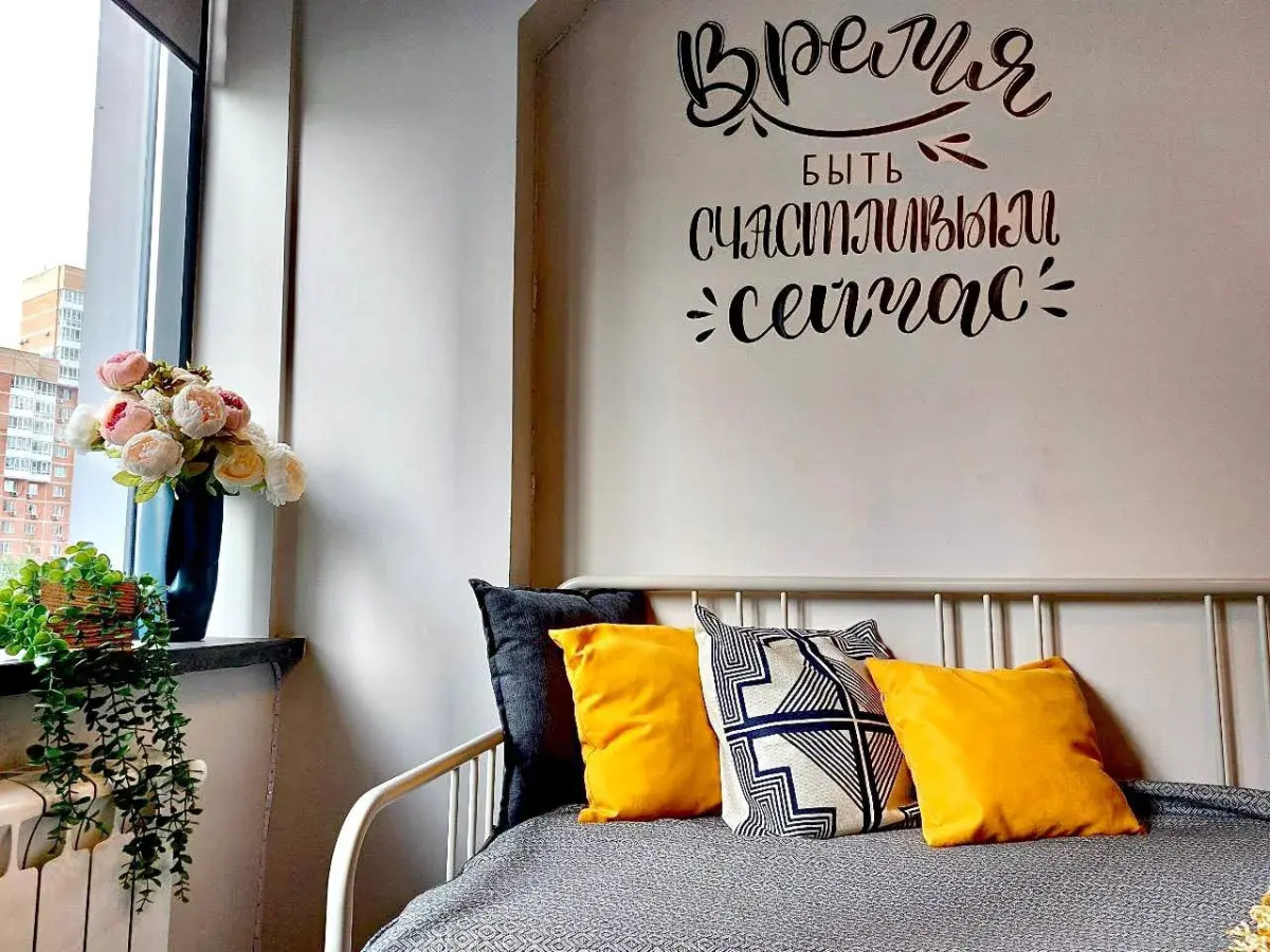 Апартаменты Red Star Loft у Боткинской