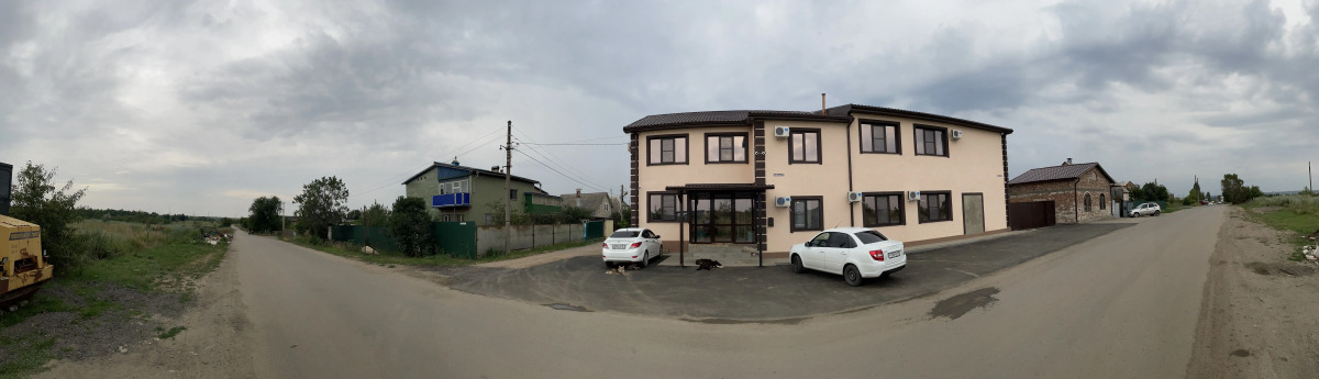 Отель Отдых