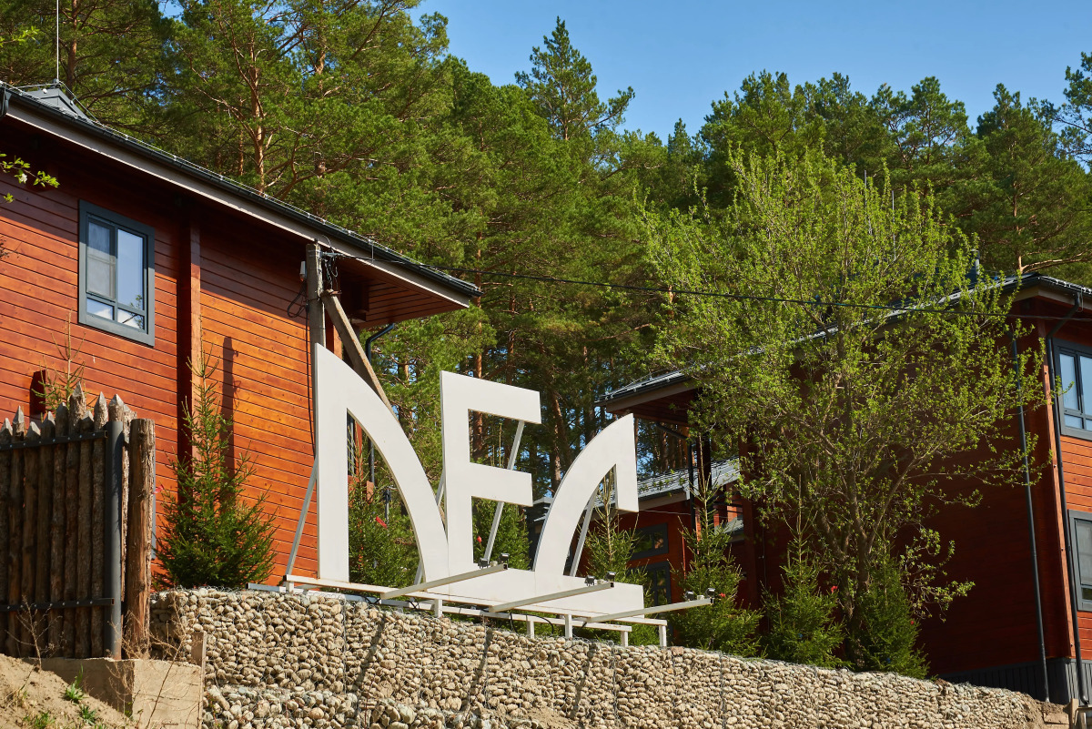 Гостевой дом ЛЕС