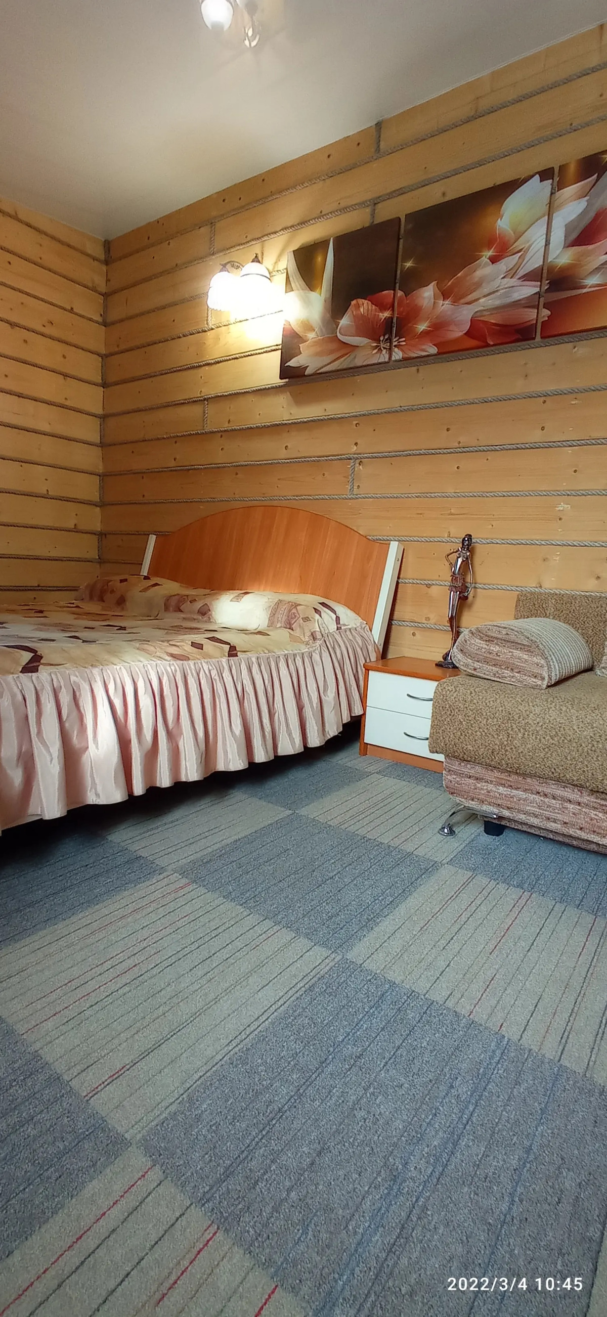 Гостевой дом Славянский