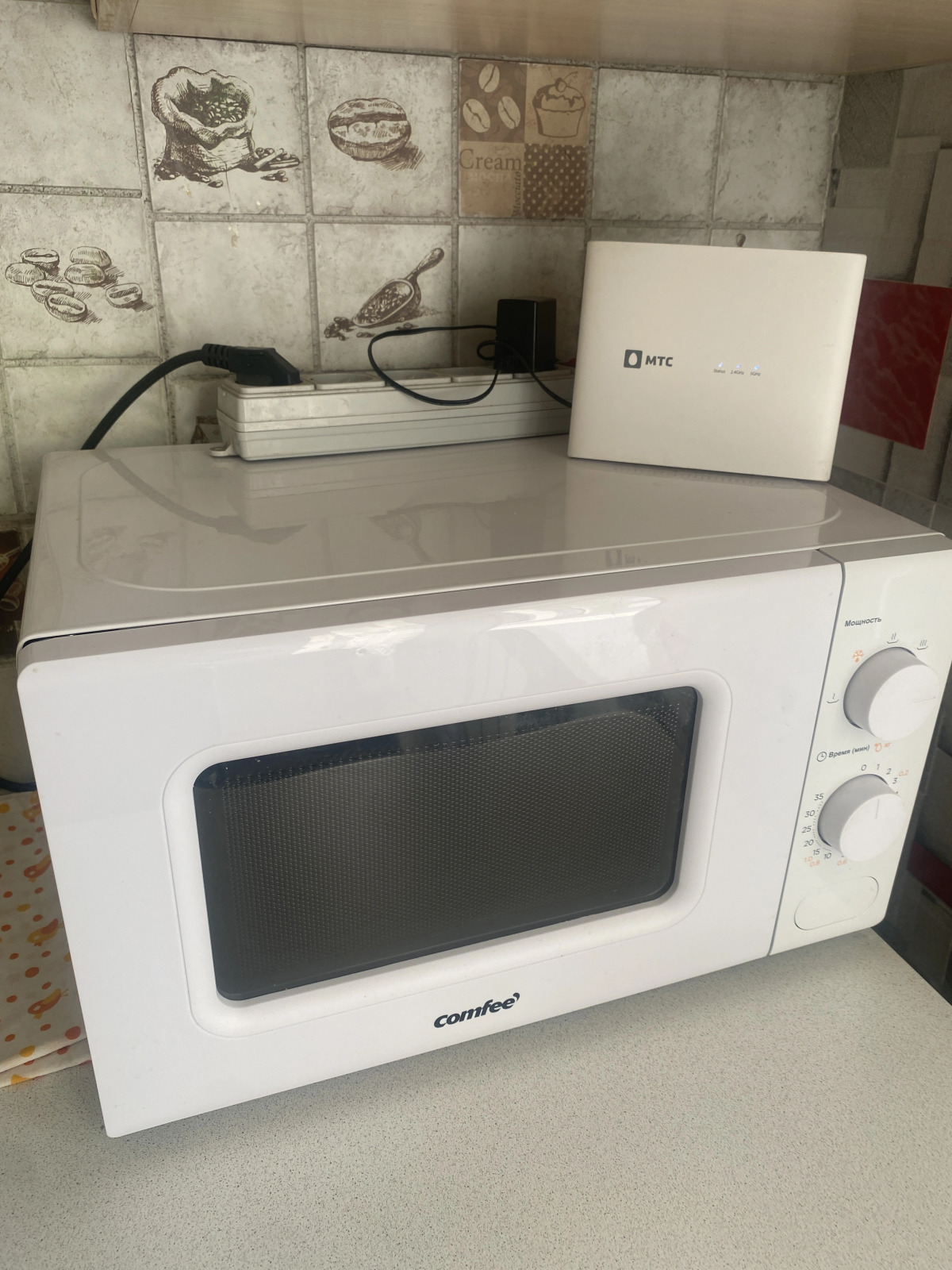 Квартира Уютная в центре города Шахты