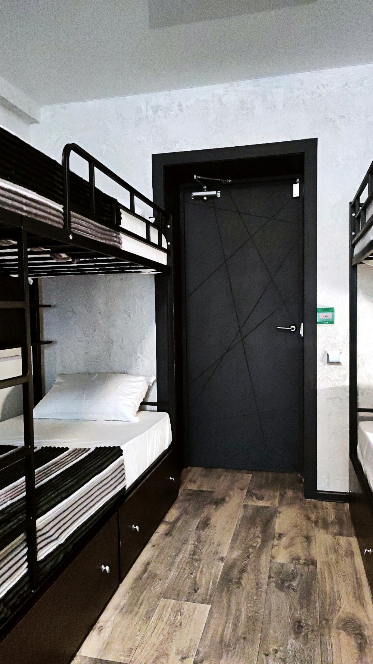 87 Вертикаль