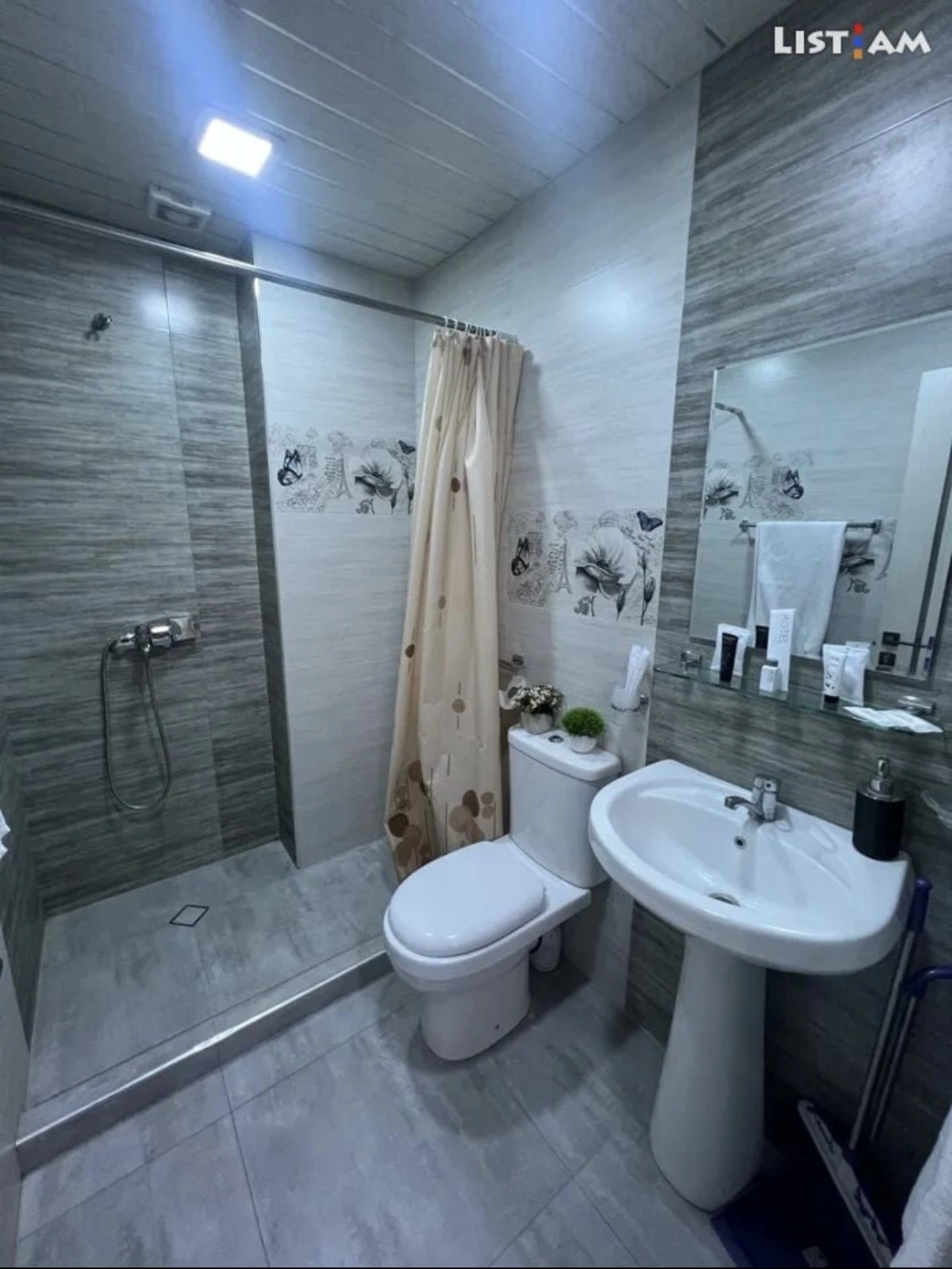 Апартаменты Modern and Comfortable Apartment