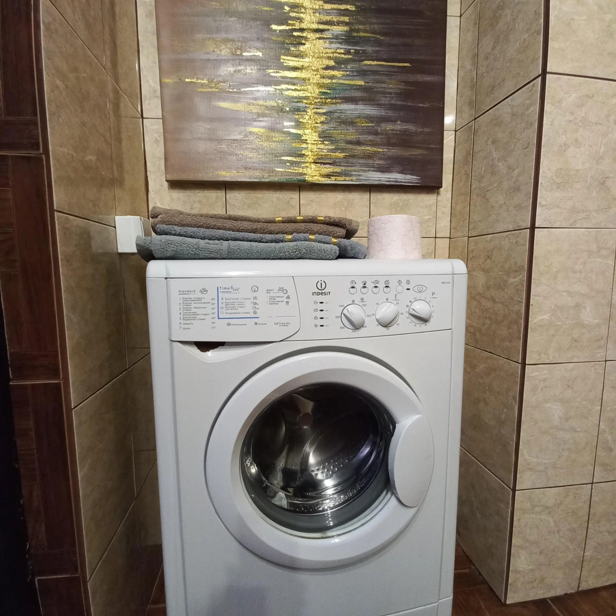 Апартаменты Счастливая квартира в Царском