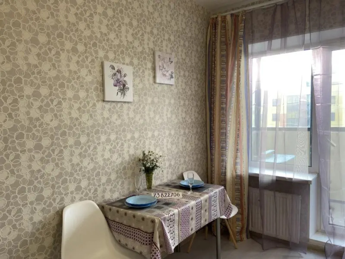 Апартаменты Lucky time