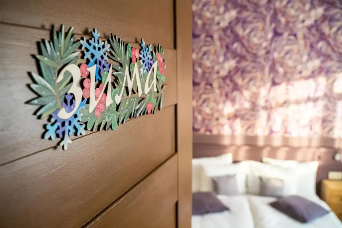 Времена года