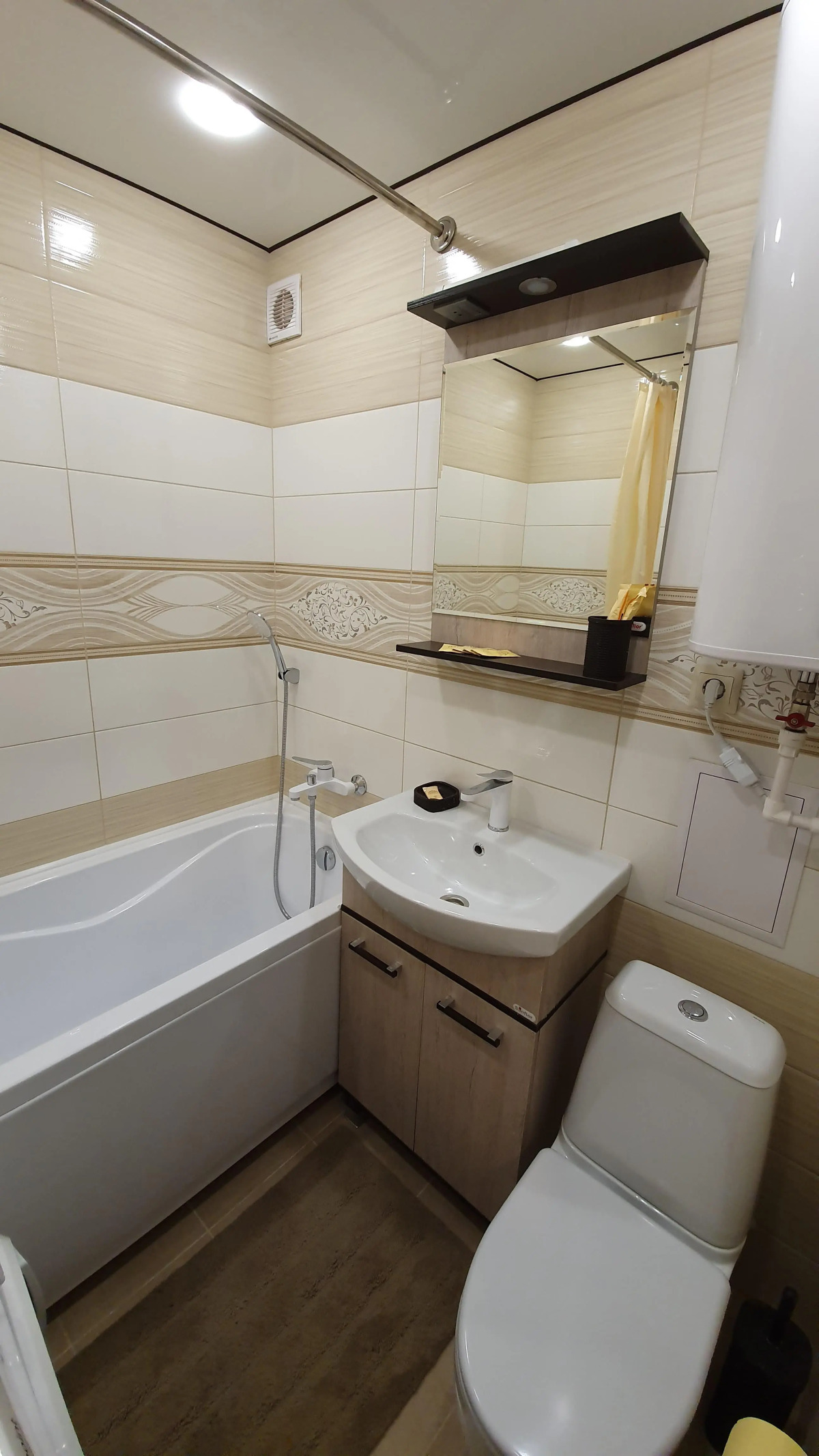 Апартаменты Sofia in Center