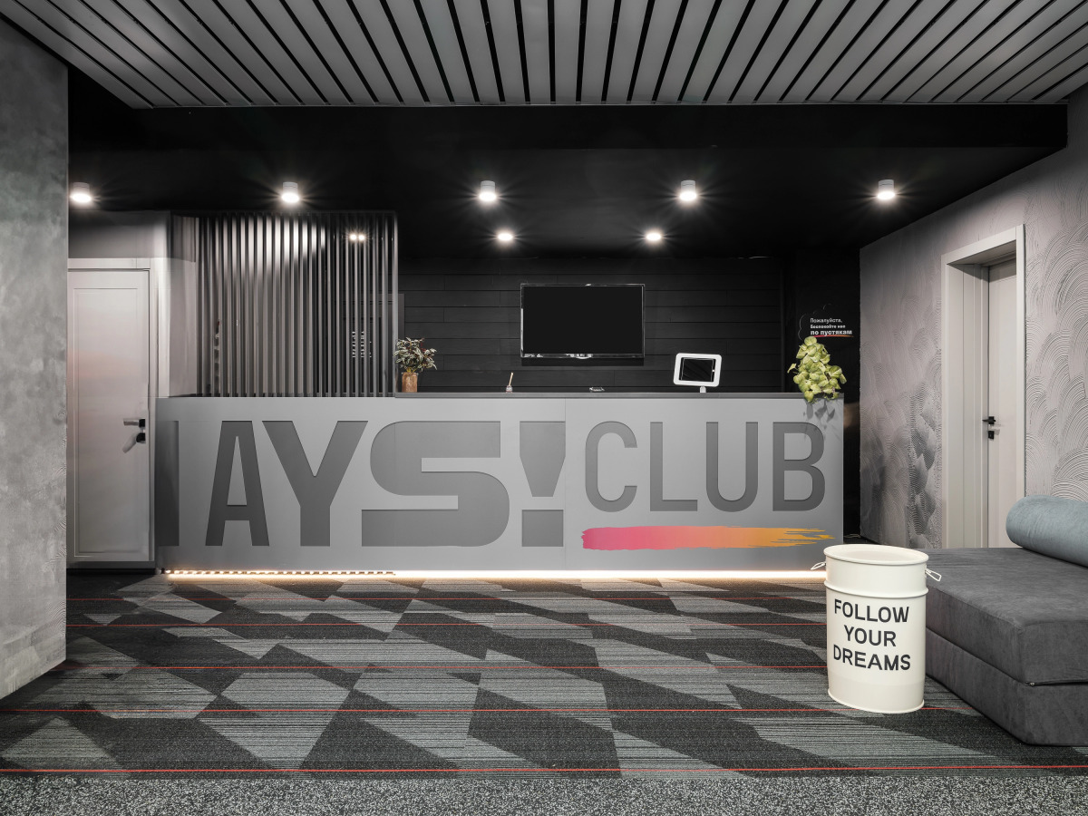 Отель Ays Club Шерегеш