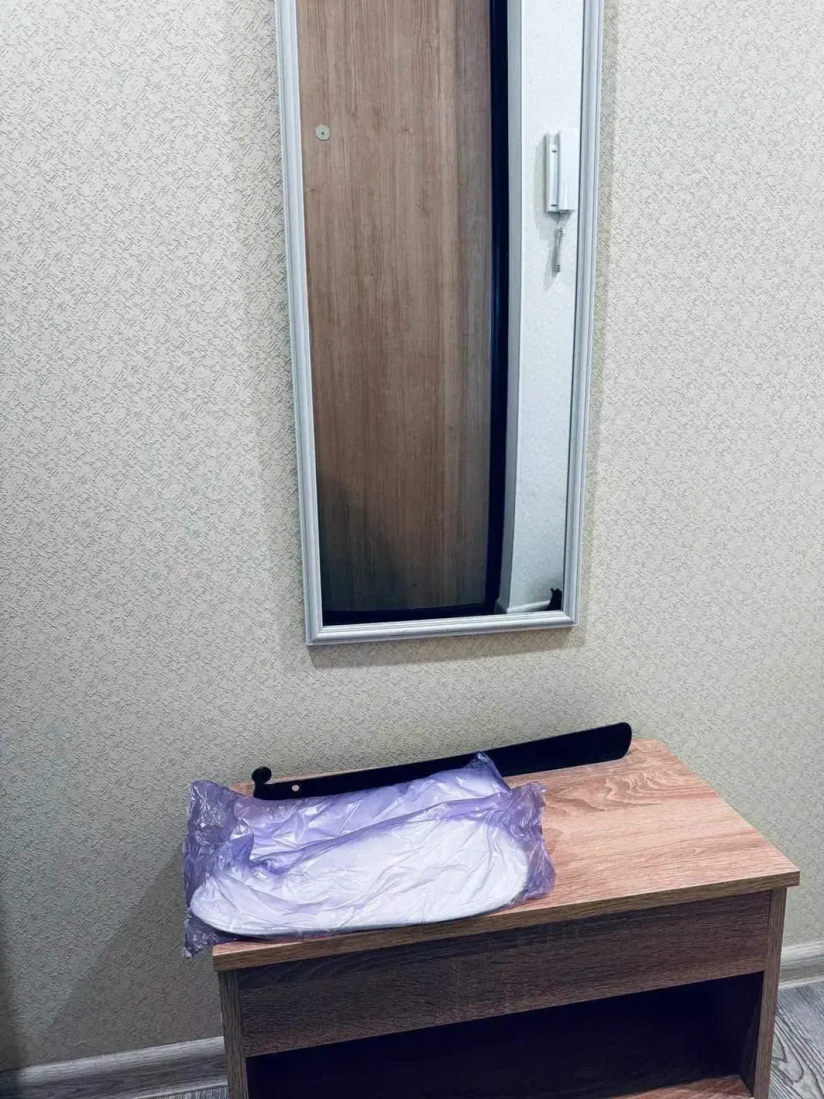 Квартира Уютная Просторная