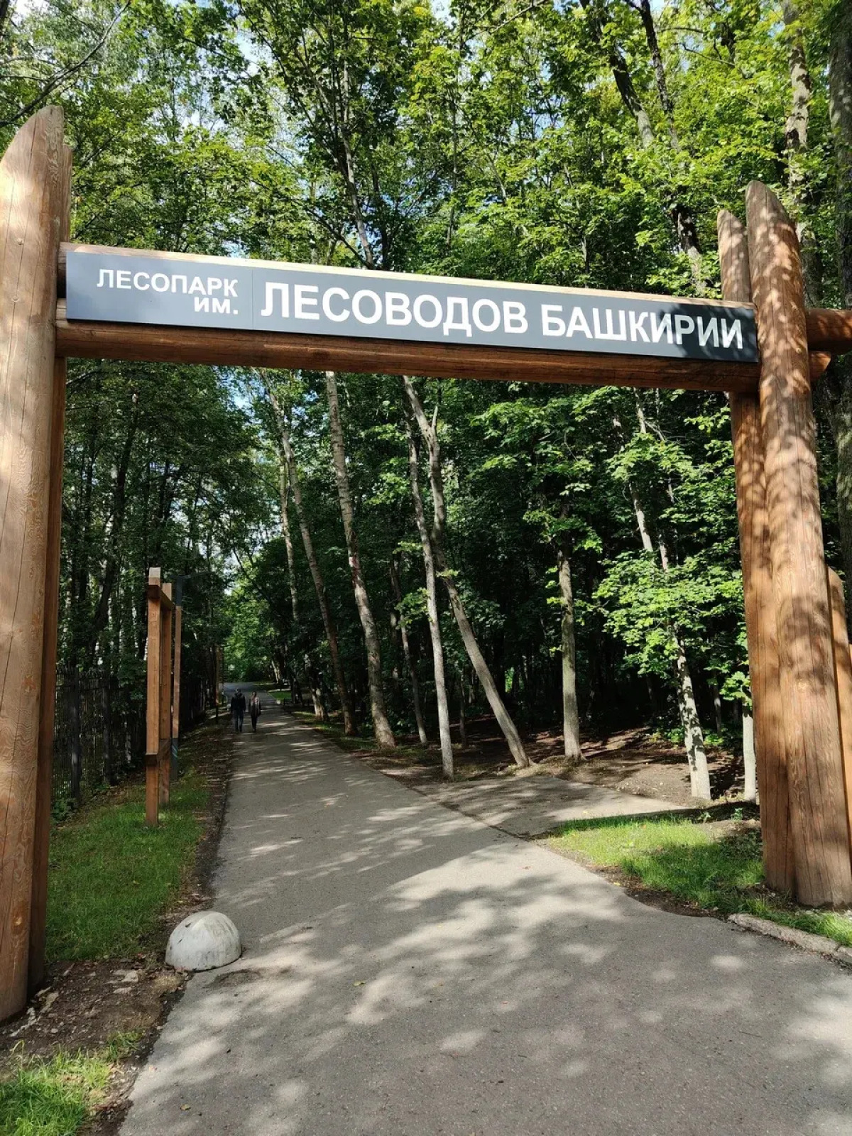 Квартира FreeRoom