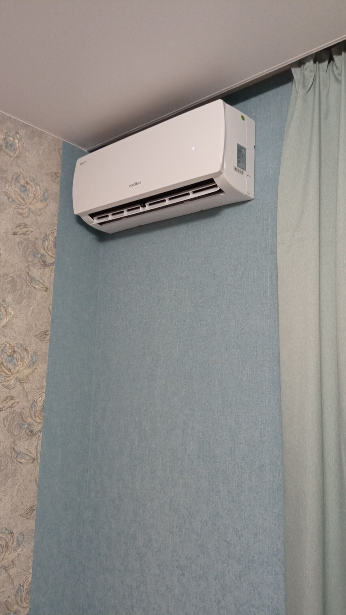 Апартаменты Удивительная 9