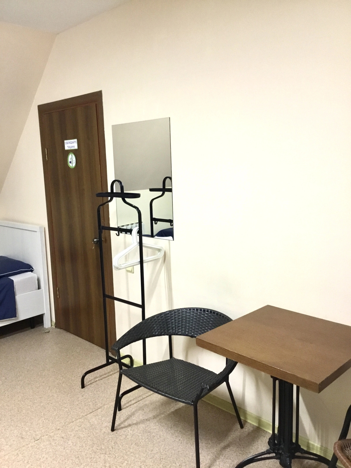 Гостевой дом Щеголева