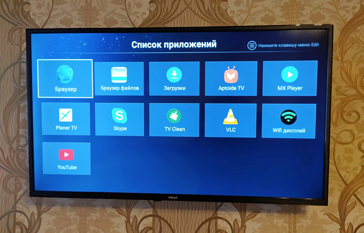 Апартаменты Как Дома у Парка
