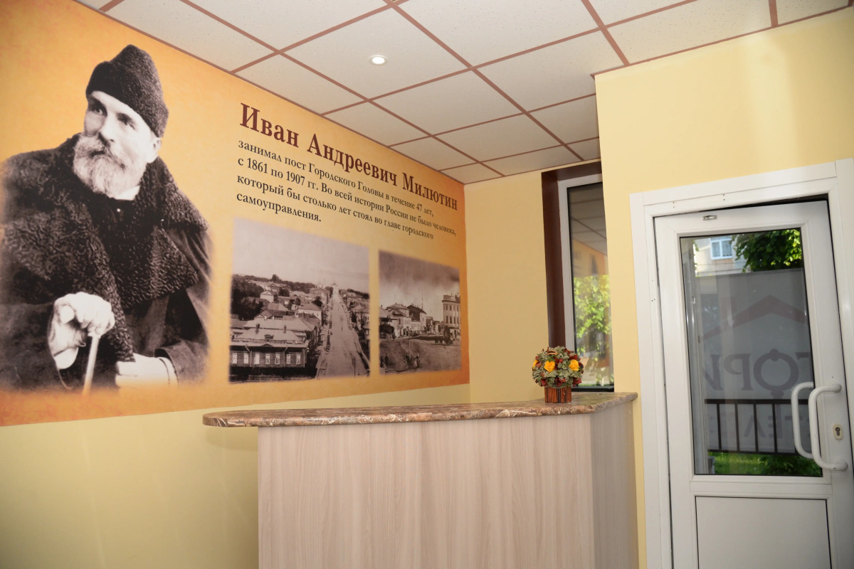 Хостел История