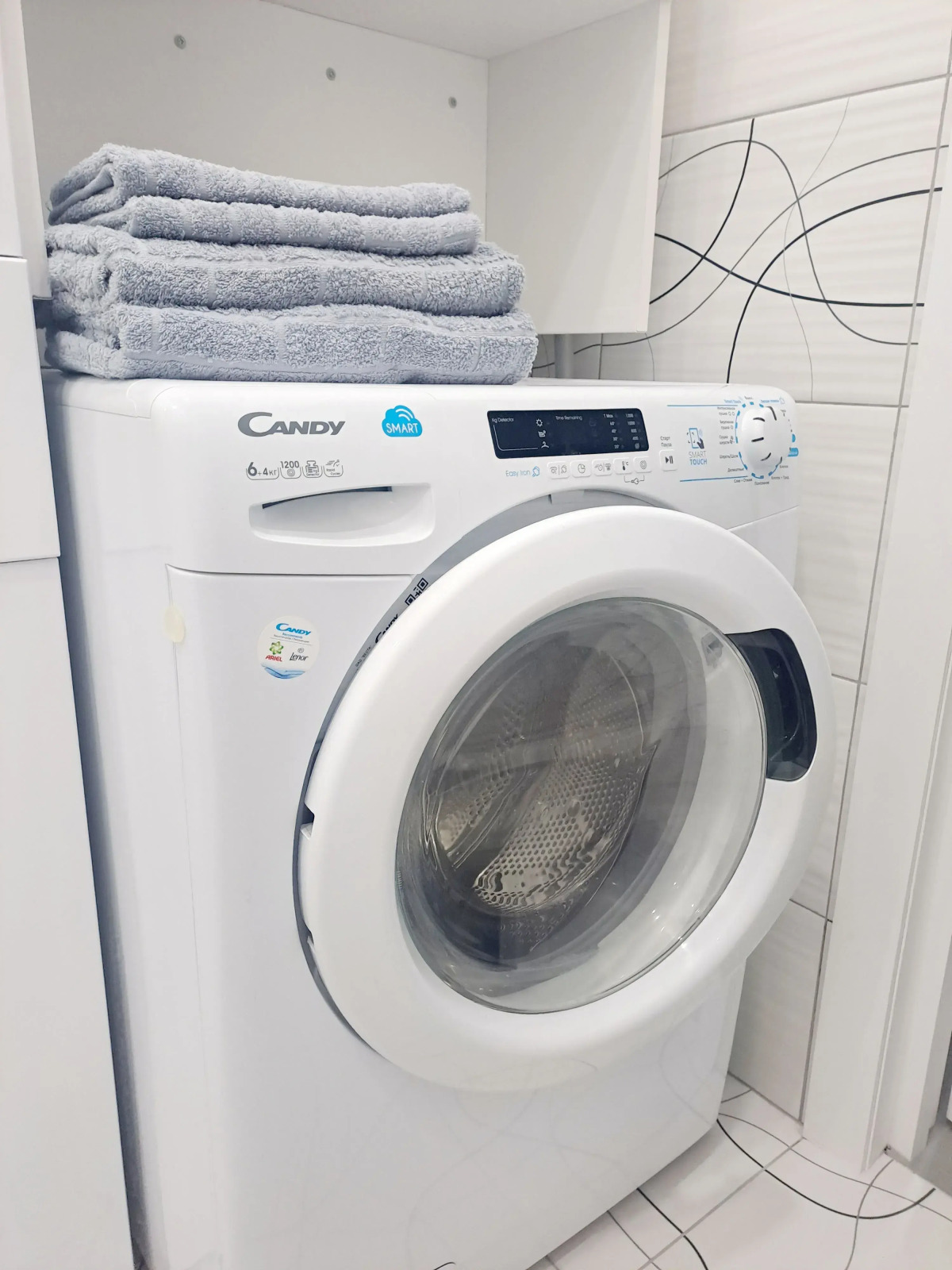 Квартира Стильная в Лыткарино