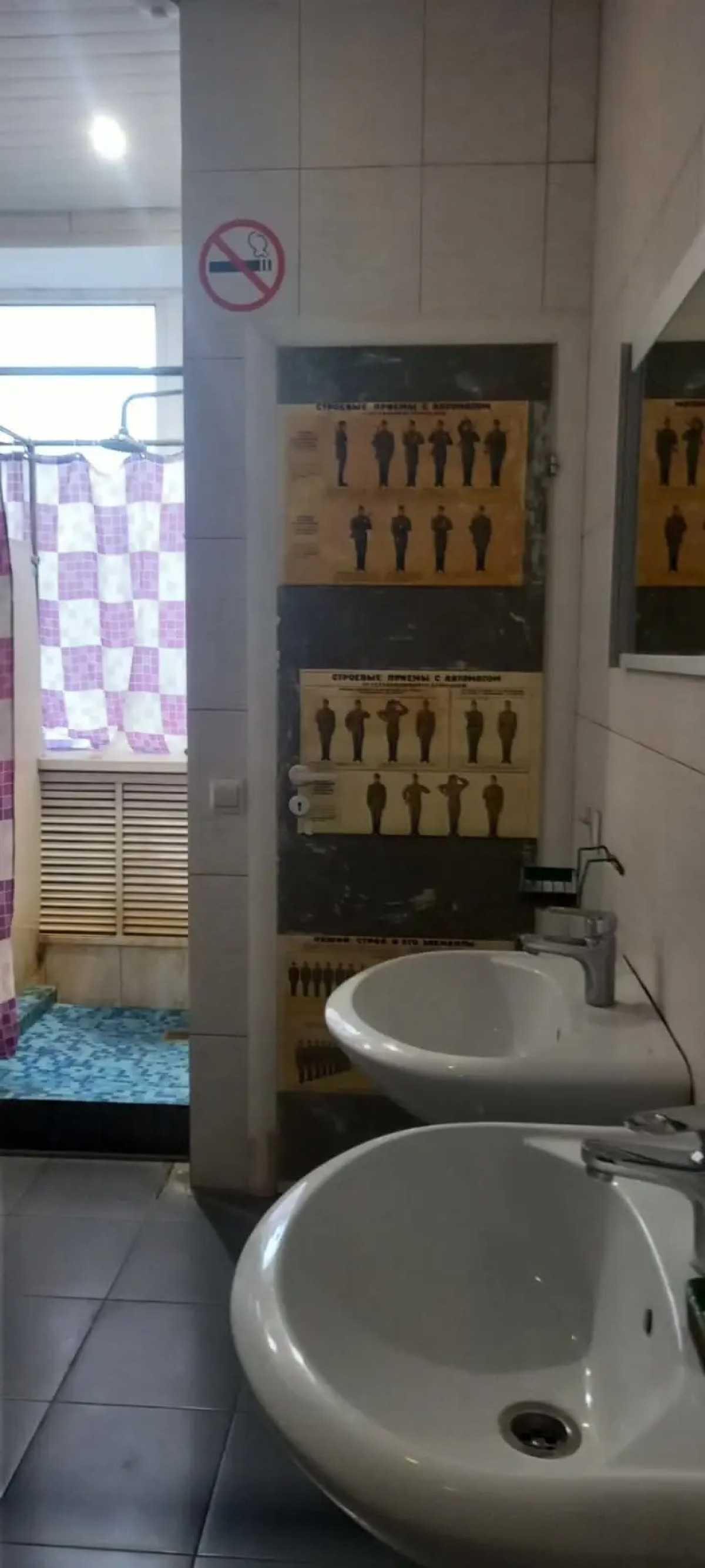 Гостиница В Городе N