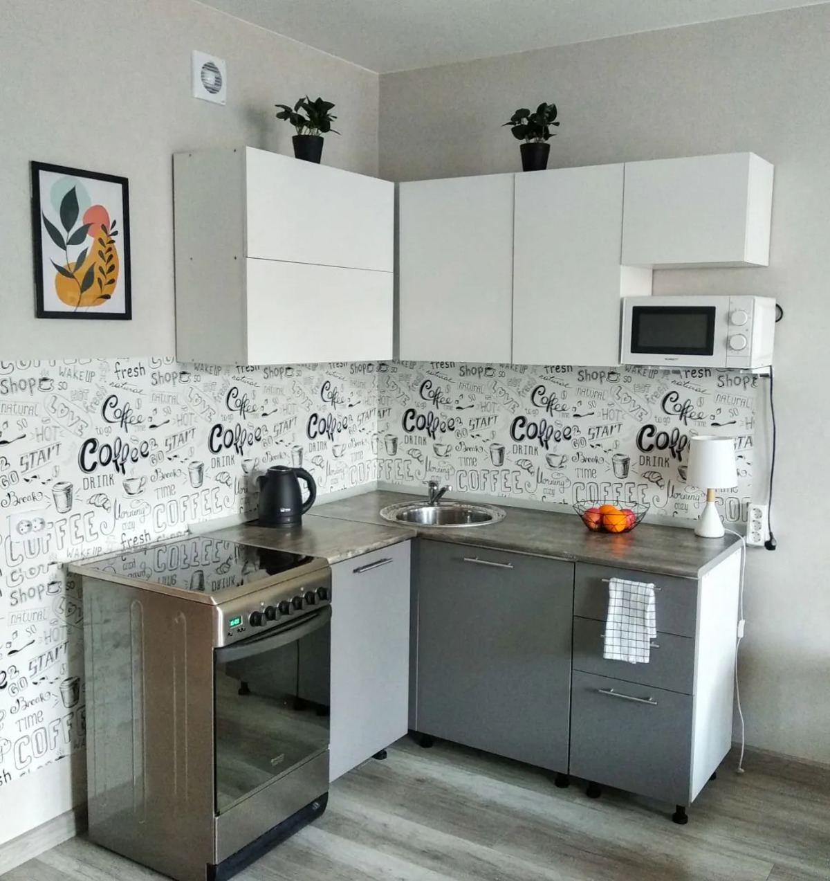 Апартаменты Home Studio Рядом с Центром Города