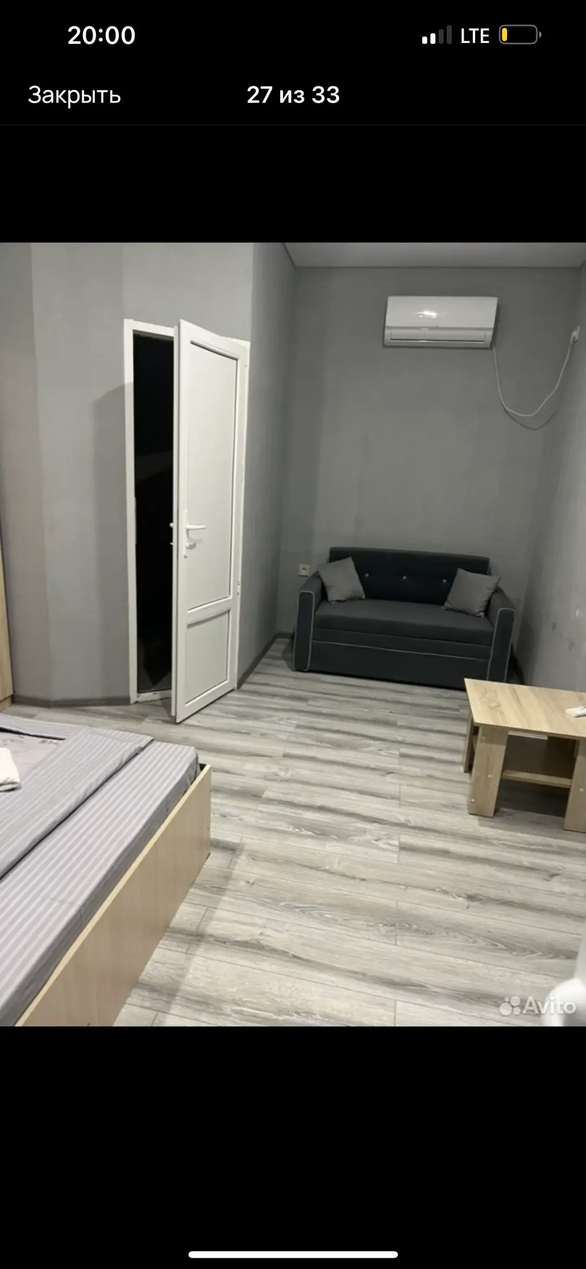 Гостевой дом Леон 10