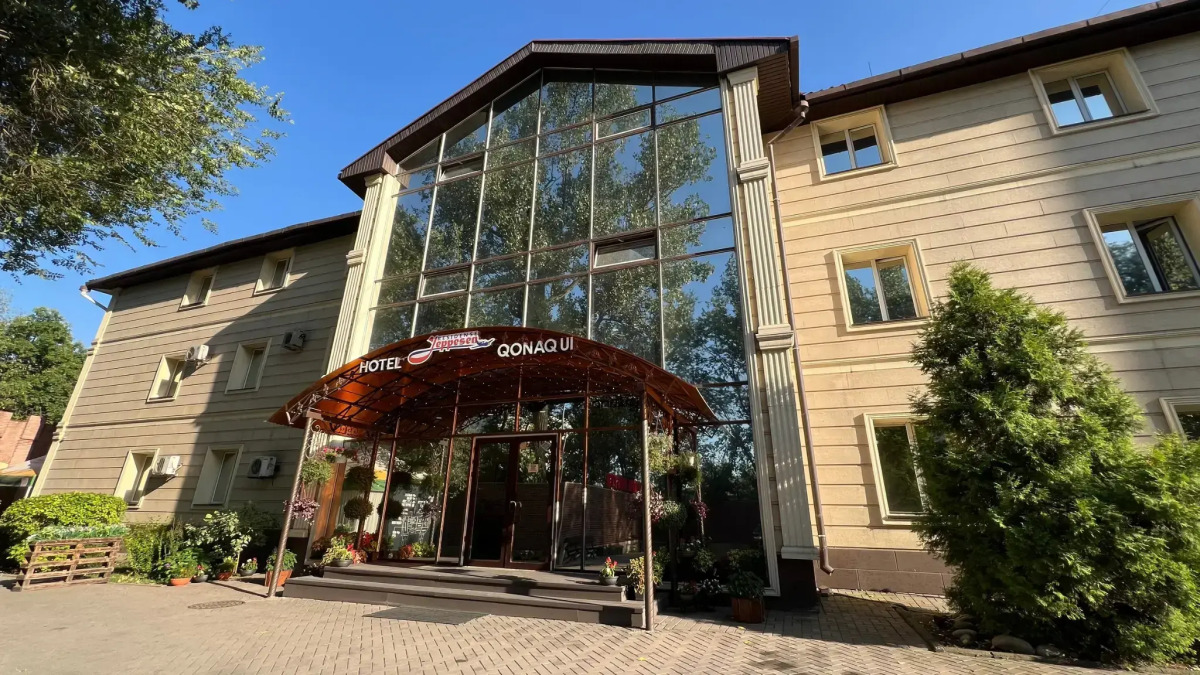 Отель Jeppesen Residence