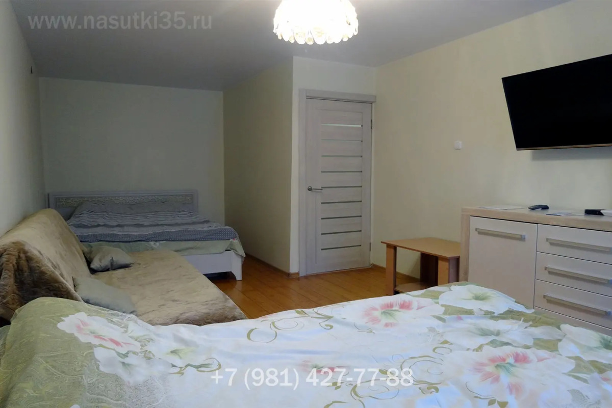 Квартира На Советском проспекте 68 НаСутки35