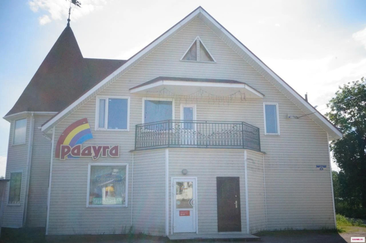 Гостевой дом Радуга