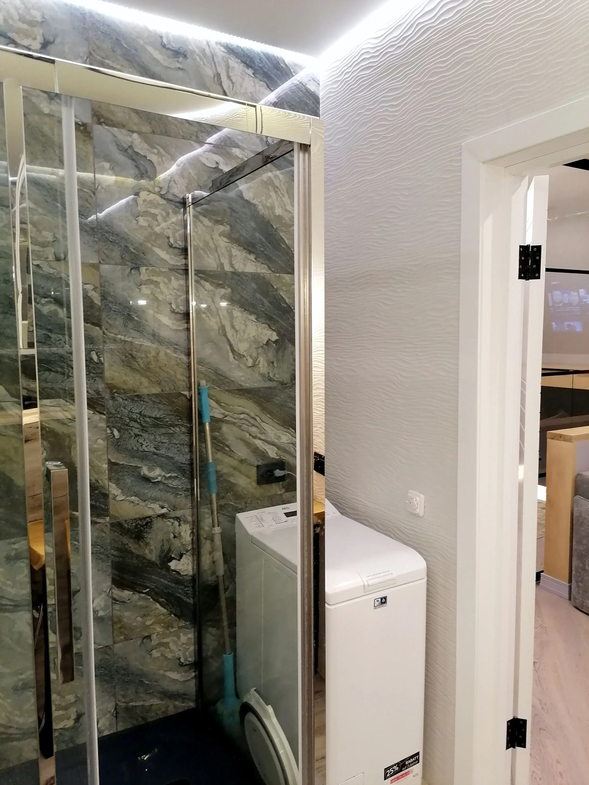 Апартаменты GreenMeet House