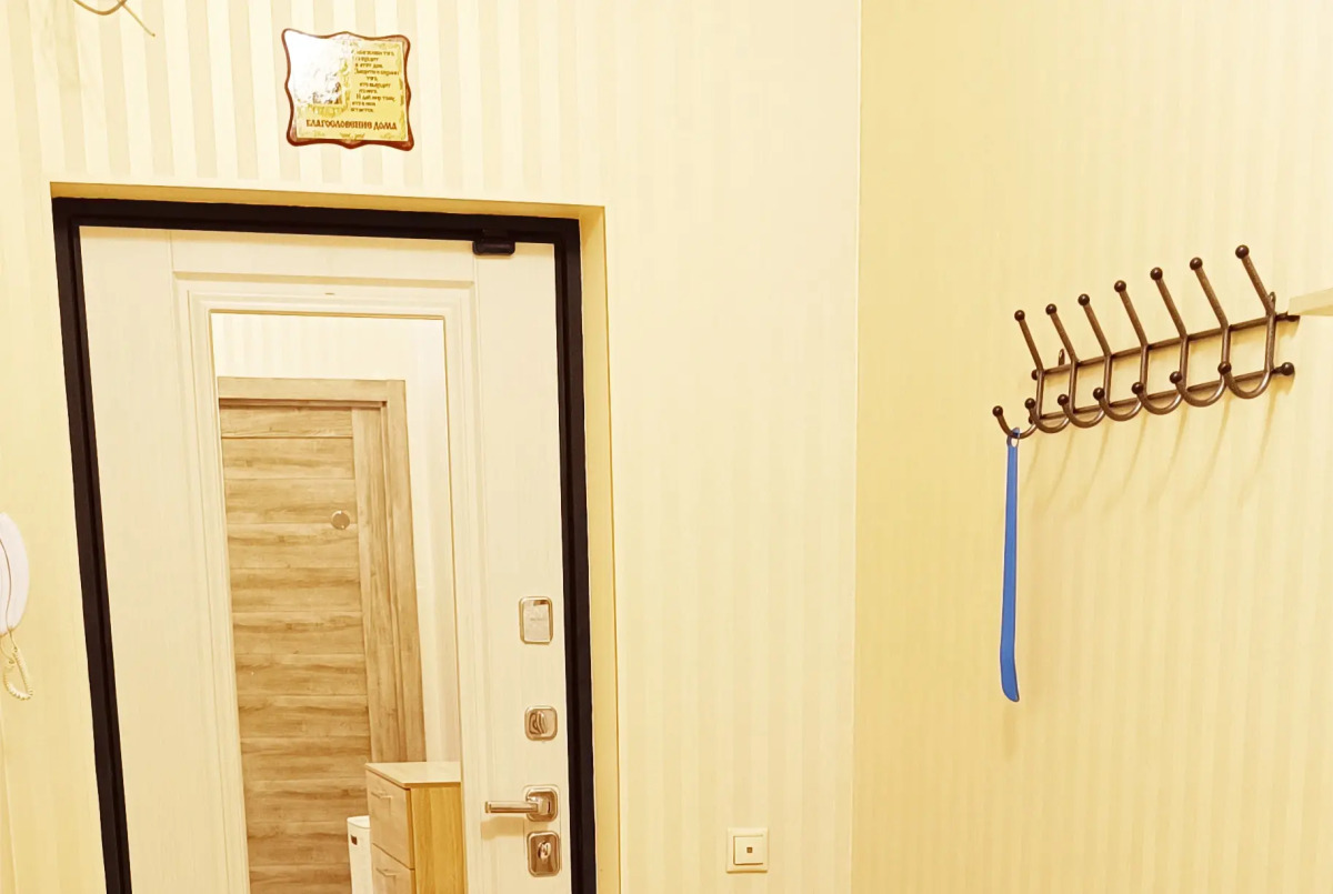 Квартира Красногорск, центр города