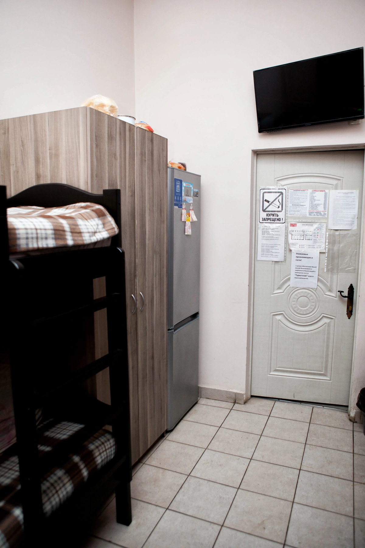 Хостел на Туристкой