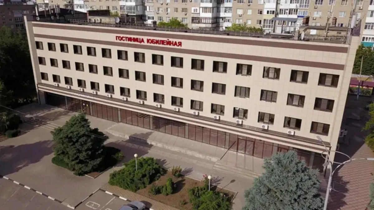 Гостиница Юбилейная