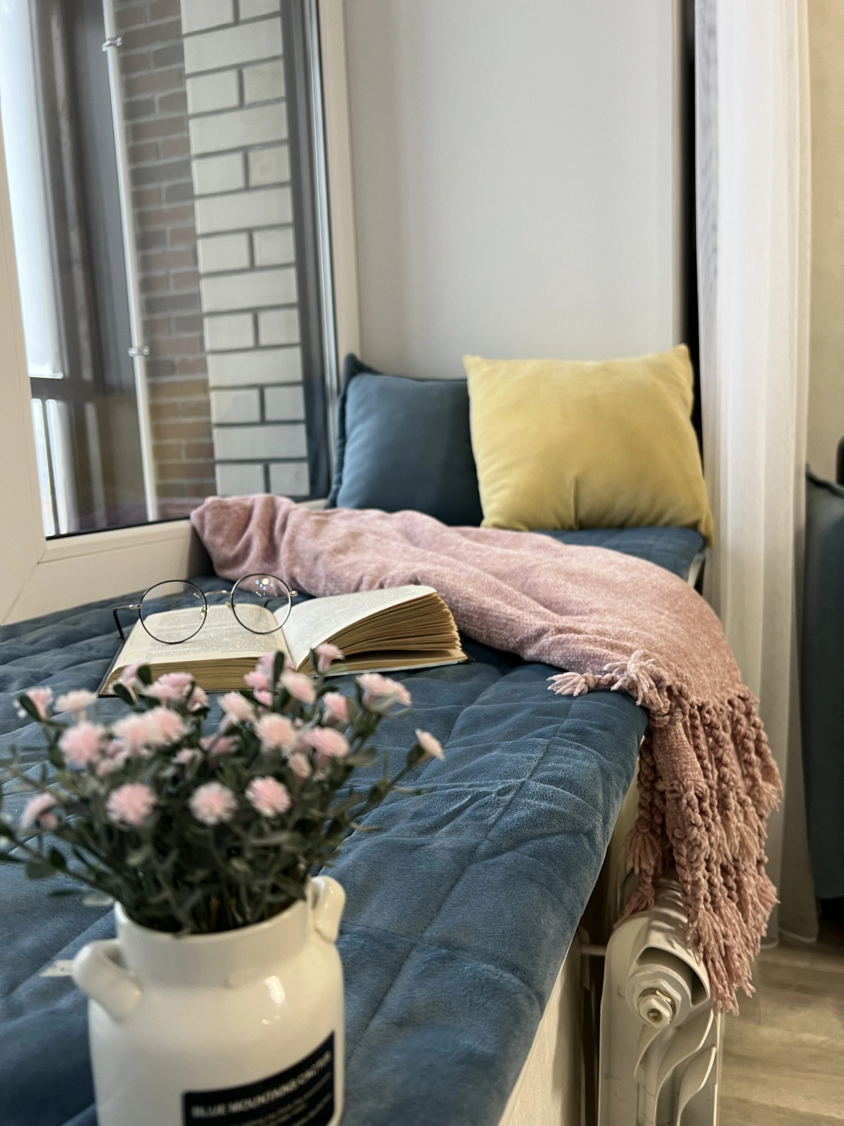 Апартаменты Arban Smart