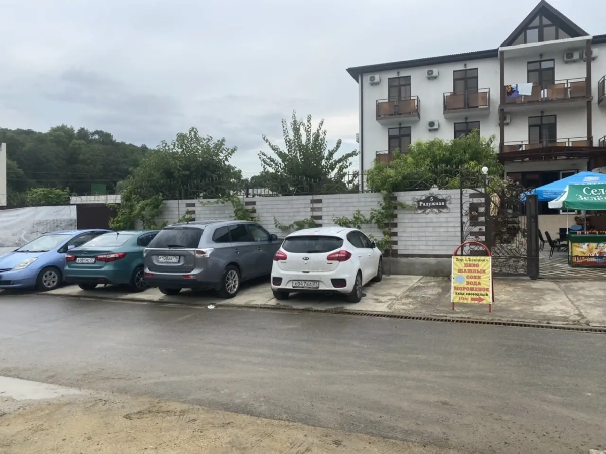 Гостевой дом Лилиана