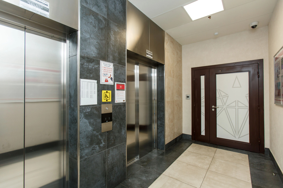 Апартаменты RoomyRoom Scandy