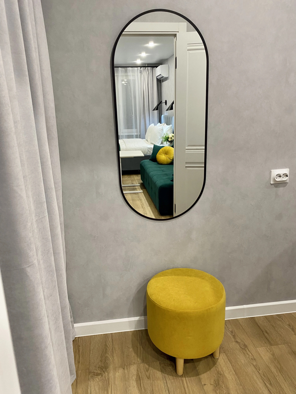 Апартаменты Сады Эдема