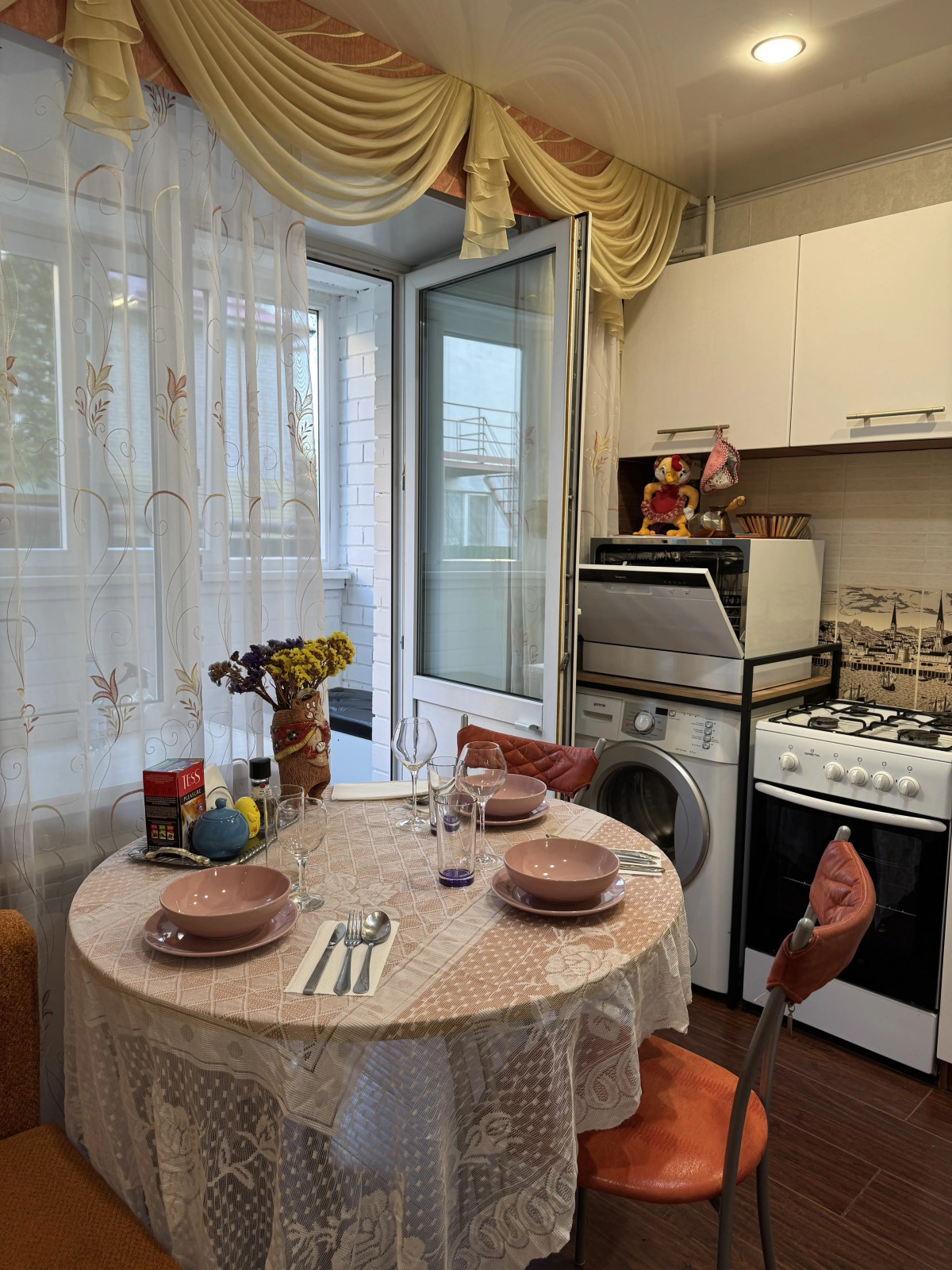 Апартаменты Красгород джакузи