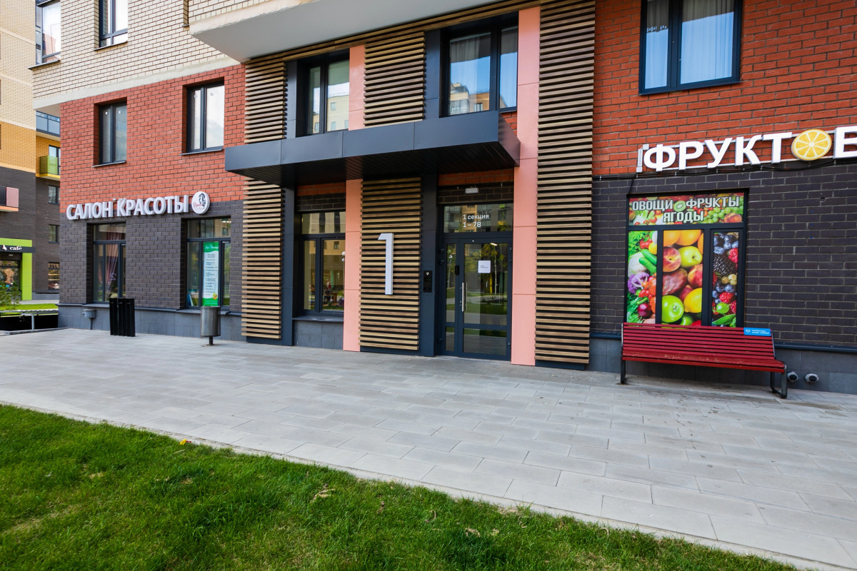 Апартаменты MaxRealty24 Просторная 3к1