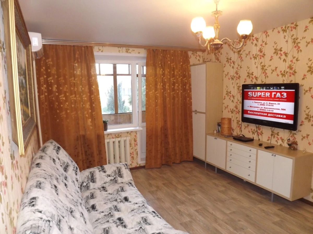 Апартаменты Holiday House