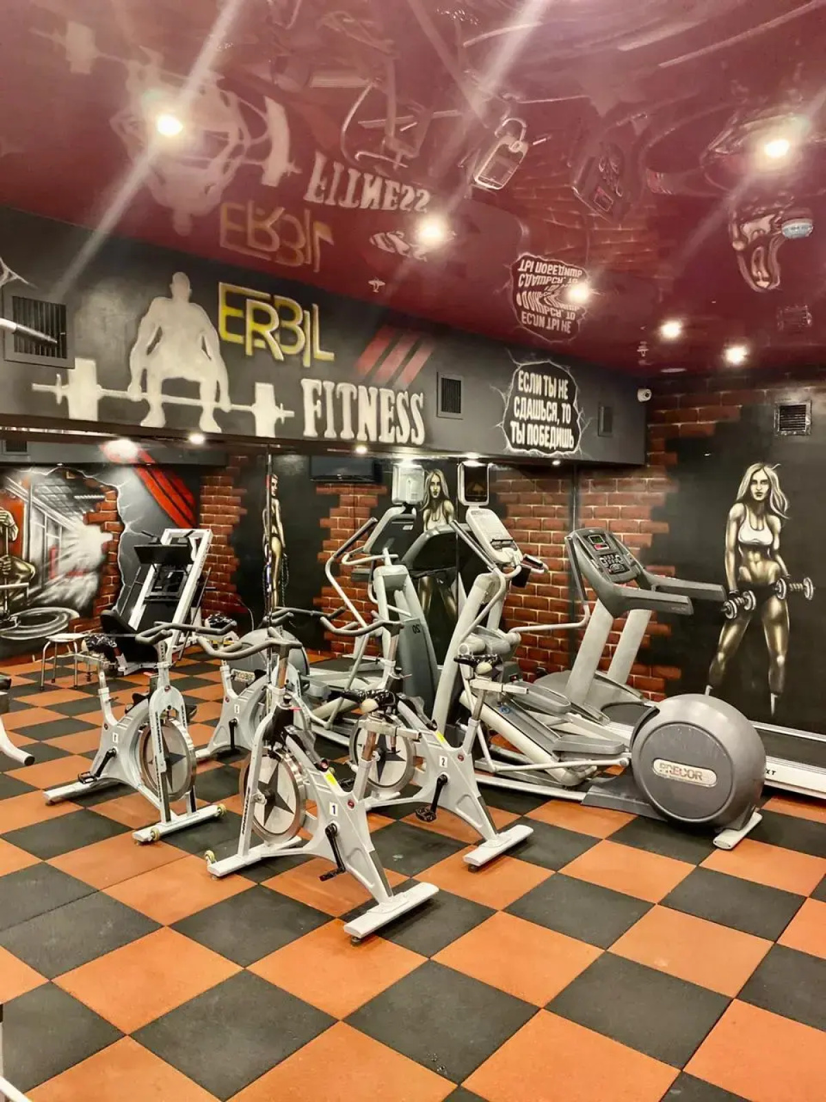 Отель Grand Erbil