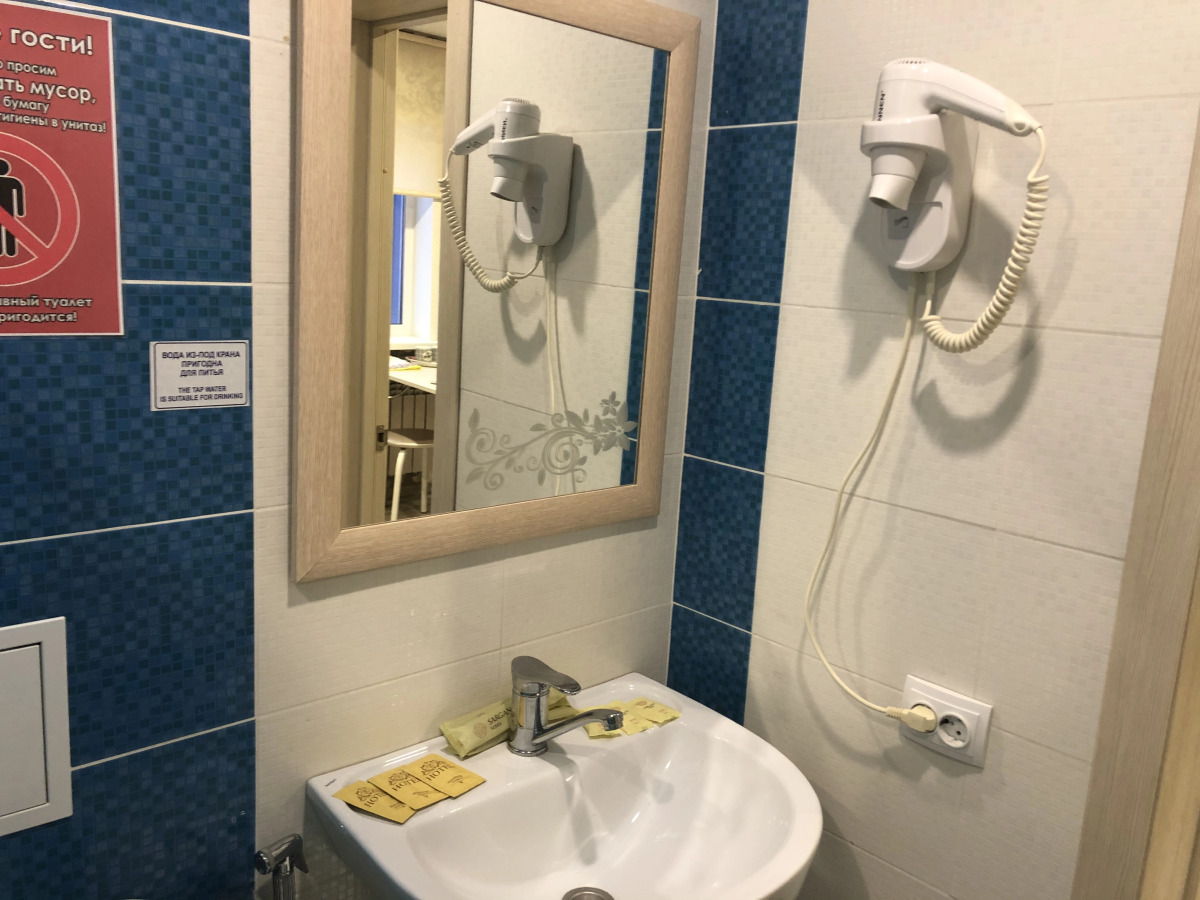 Отель Фортуна