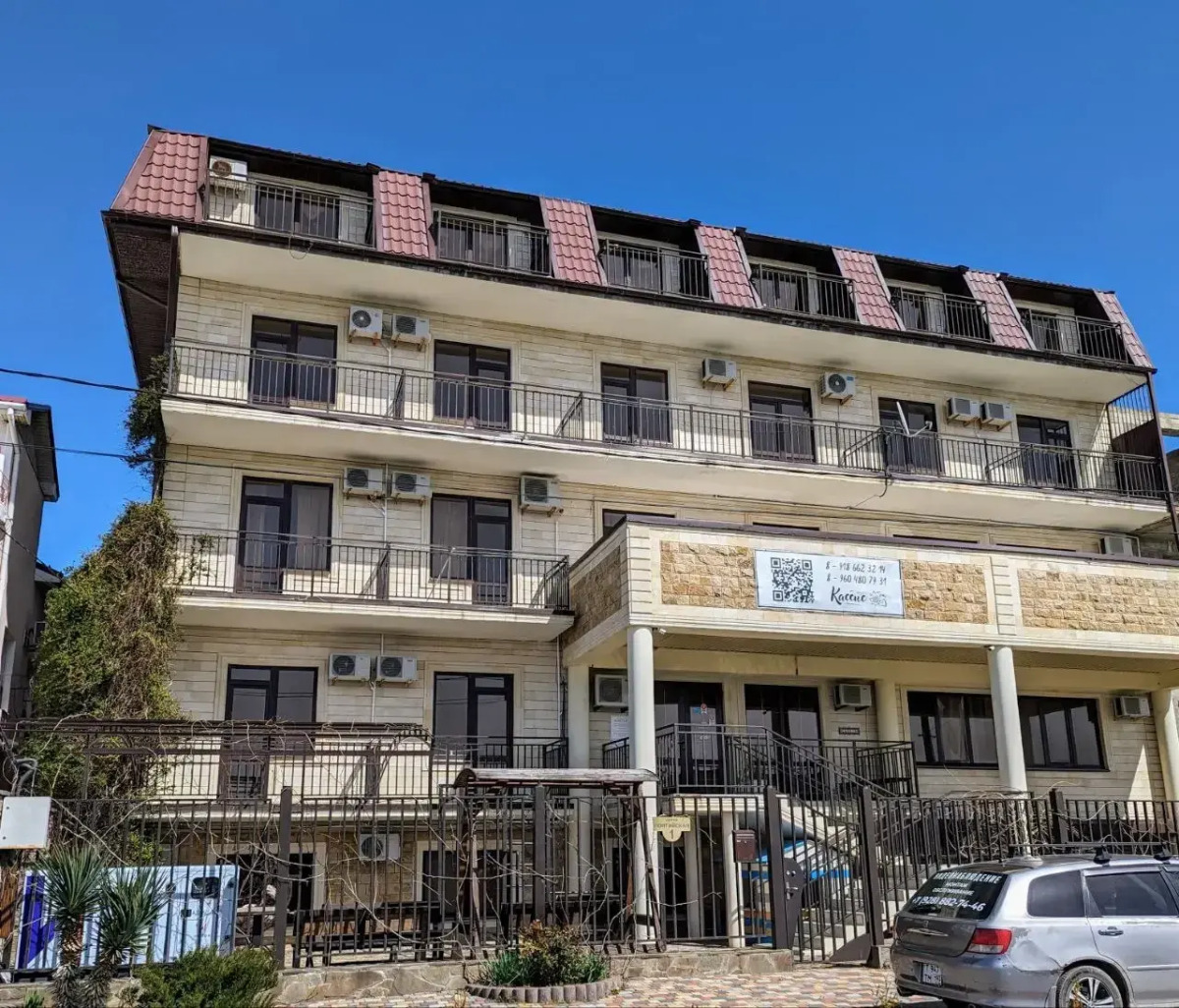 Гостевой Дом Кассис