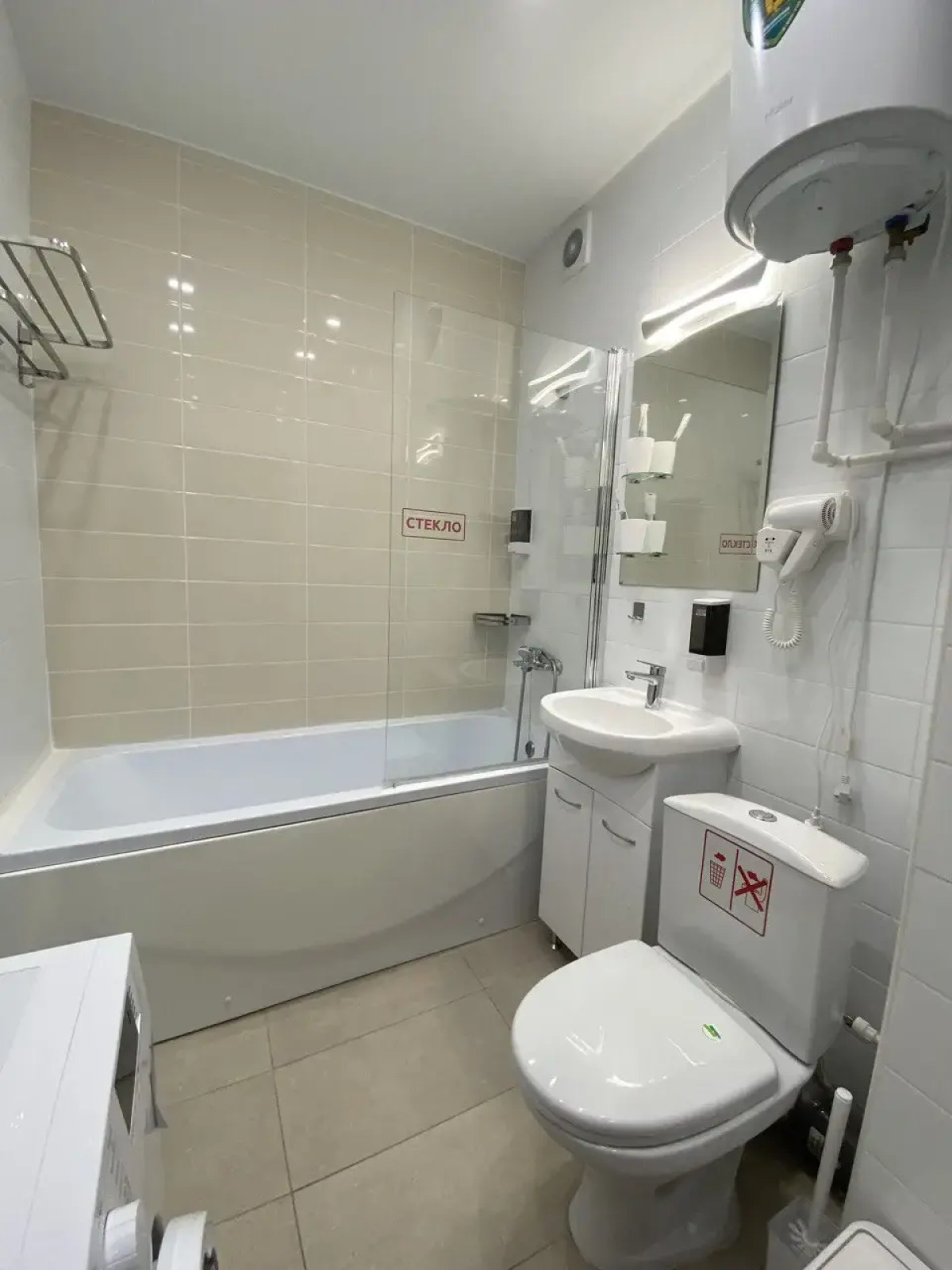 Квартира Студия..