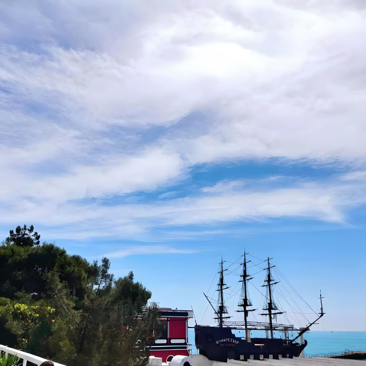 Апартаменты на Черноморской